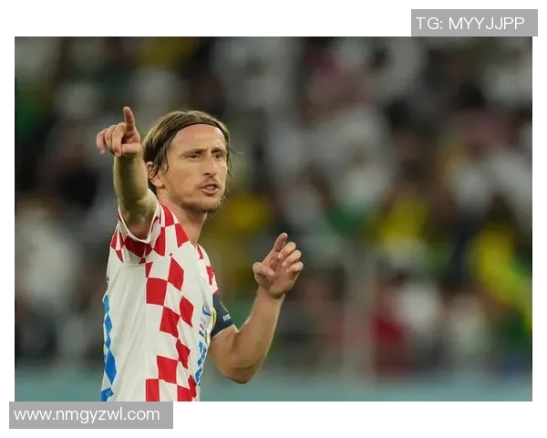 莫德里奇：从克罗地亚足球传奇到世界足坛的中场大师之路