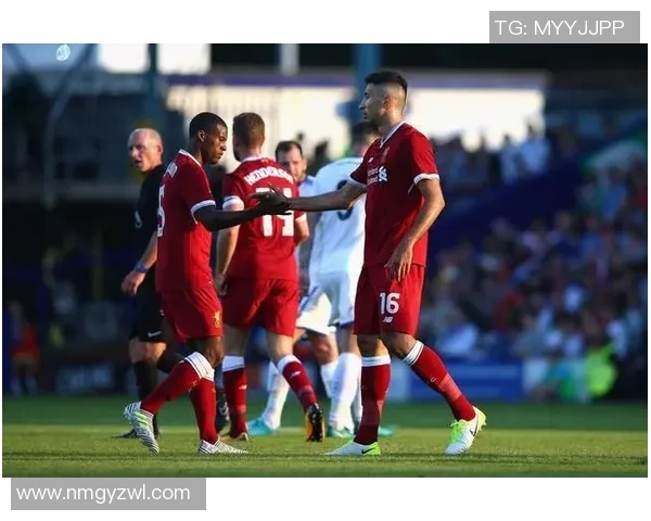 利物浦与特兰米尔首发阵容分析及比赛前瞻详解
