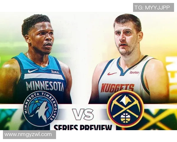 森林狼与魔术对决前瞻分析及比赛结果预测探讨