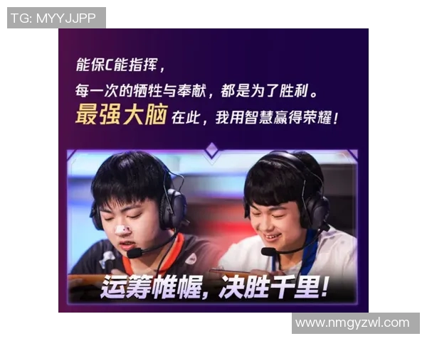 松本山雅与川队激战正酣谁能在这场对决中笑到最后