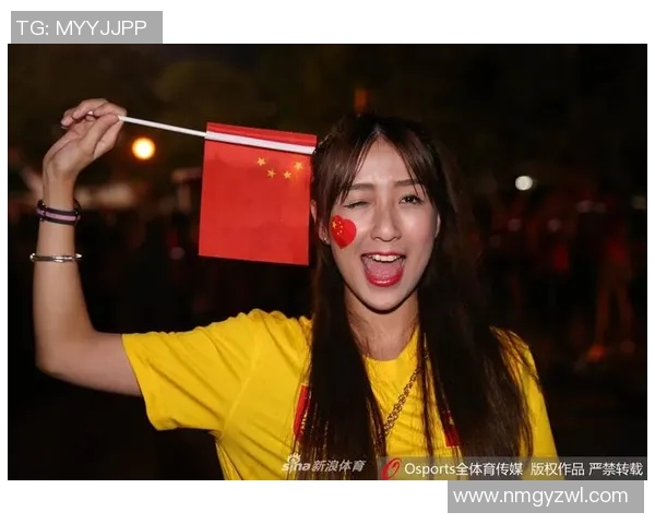 阿曼与巴林友谊赛激战正酣球迷期待精彩对决与精彩进球 阿曼与巴林友谊赛激战正酣球迷期待精彩对决与精彩进球