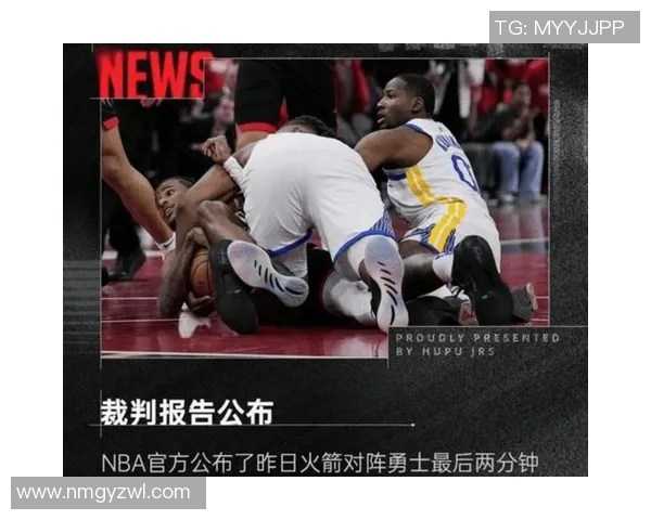 2020年NBA季后赛火箭对雷霆的精彩对决结果分析与回顾