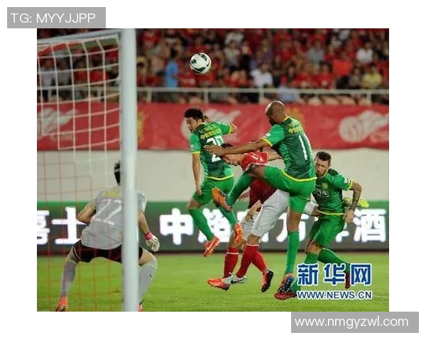 2017年恒大与国安激战回顾：精彩瞬间与赛季影响深度分析