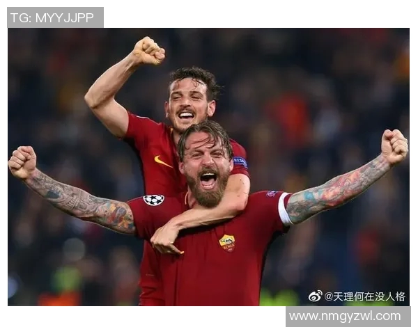 切尔西与罗马实力对比谁更具优势分析与历史交锋回顾 切尔西与罗马实力对比谁更具优势分析与历史交锋回顾