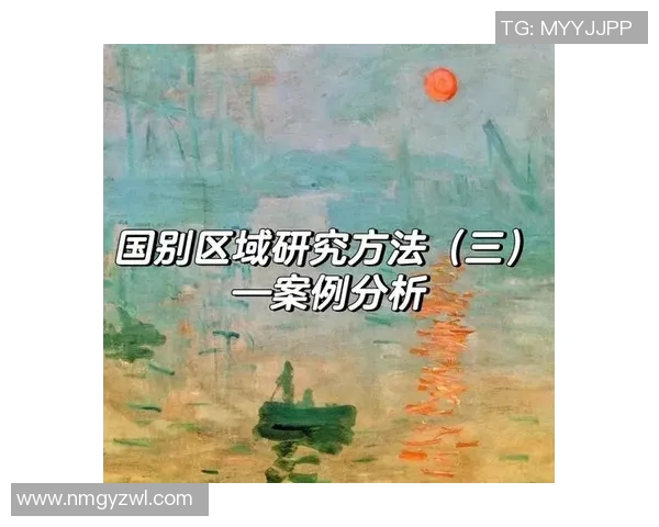 南京篮球队的节奏解析：深度探讨球队战术与风格的独特魅力