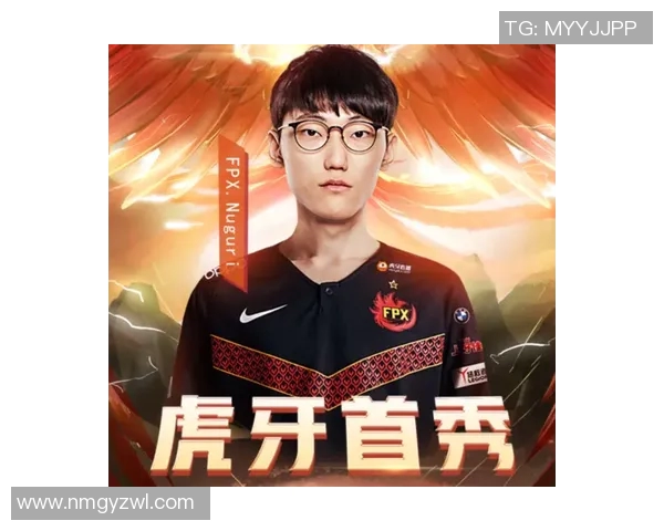 城市赛分析：FPX选手个人能力的精彩展现与战术执行MBA