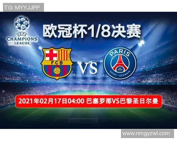 四川与上海对决前瞻分析及比赛结果预测全方位解读 四川与上海对决前瞻分析及比赛结果预测全方位解读