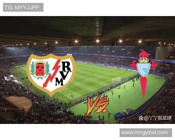 塞尔塔与曼联的对决结果揭晓谁将胜出这场精彩较量