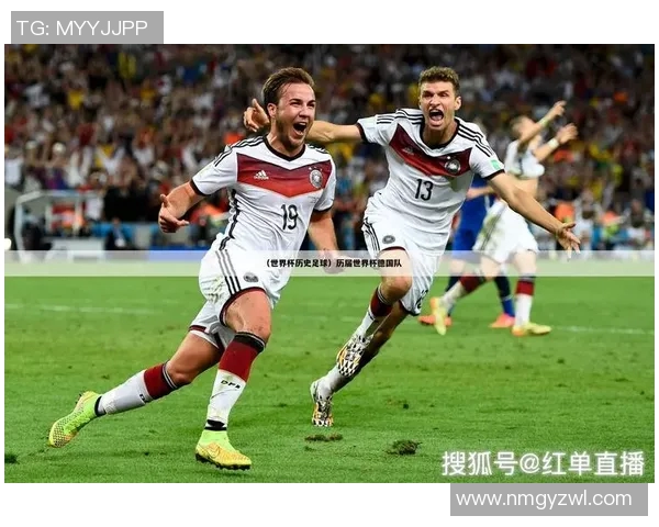 德国与瑞士足球对决精彩回顾与分析尽在搜狐体育 德国与瑞士足球对决精彩回顾与分析尽在搜狐体育