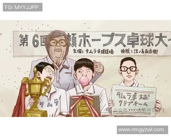 町田泽维与松本激战在即谁能在这场较量中笑到最后 町田泽维与松本激战在即谁能在这场较量中笑到最后