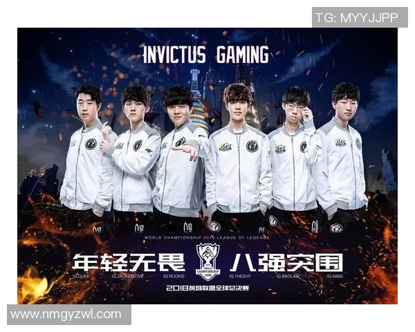 城市赛积分榜最新动态IG战队以68分稳居榜首引发关注